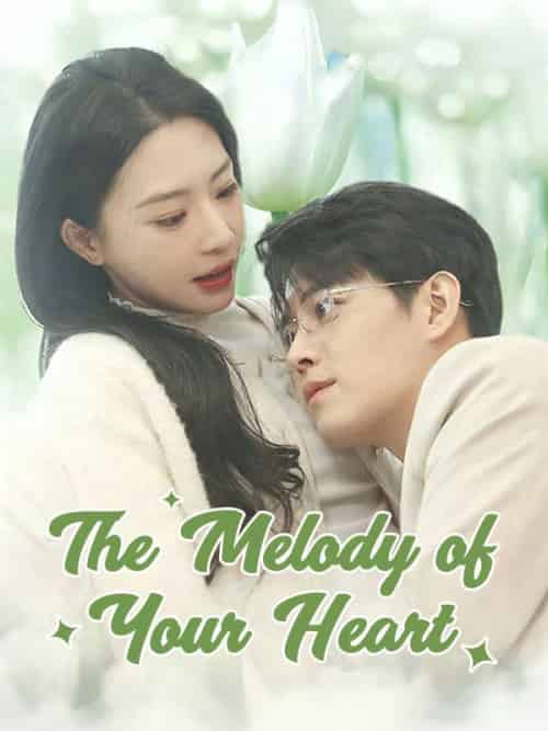 The Melody of Your Heart（89集全）Samuel＆Heath＆＆Yuna＆Juliana-紫橙资源网