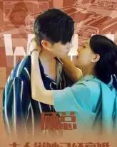 顾总，夫人说她已经离婚（30集全）-紫橙资源网