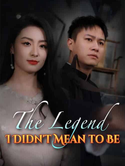 The Legend I Didn＆#039;t Mean to Be（93集全）Lucas＆Gray＆＆Ivy＆Kurt-紫橙资源网