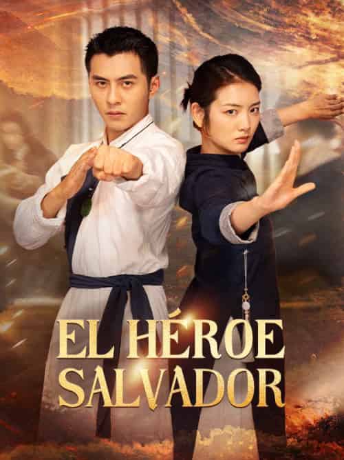 El Héroe Salvador（67集全）Salvador＆Pérez＆＆Yoli＆Moreno-紫橙资源网