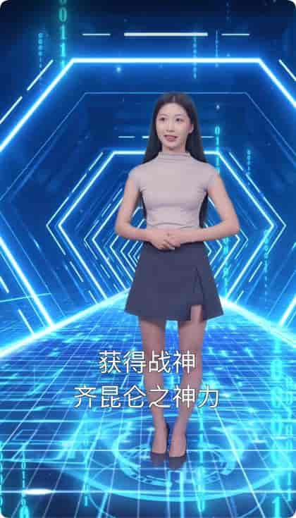 神豪之最强抽奖系统(50集全)-紫橙资源网