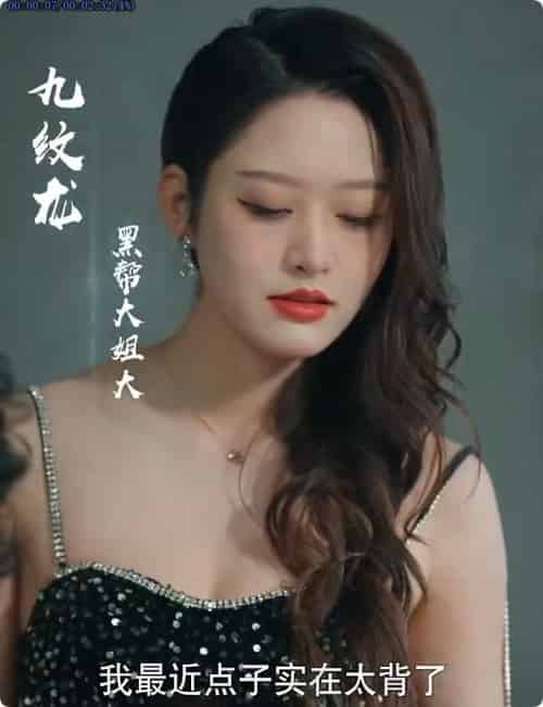 富贵还乡（30集全）陈鑫雨-紫橙资源网