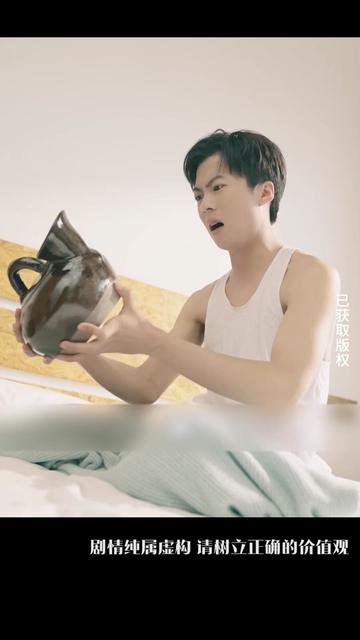二世祖的规则内穿越(99集)-紫橙资源网