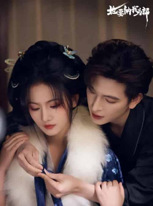 她要纳我为郎（38集全）王嘉懋＆韩乐瑶-紫橙资源网