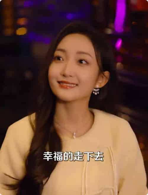 在第一千次日落时爱你（88集全）-紫橙资源网