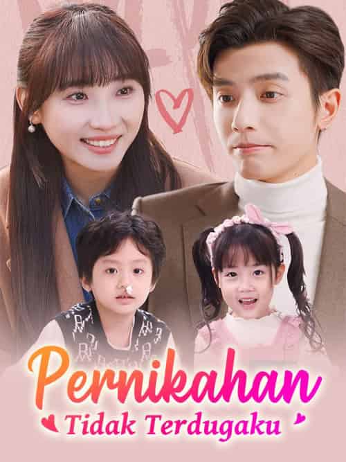 Pernikahan Tidak Terdugaku（Sulih Suara）（99集全）＆Lia＆＆Ben-紫橙资源网