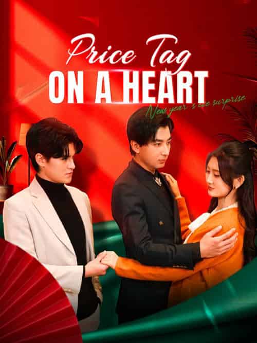 Price Tag on a Heart（47集全）Ethan＆Gray＆＆Penny＆Snow-紫橙资源网