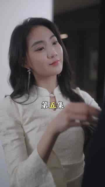替嫁给了奶狗霸总(99集)-紫橙资源网