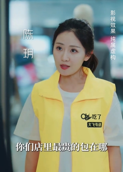 真相昭然终有日（37集）-紫橙资源网