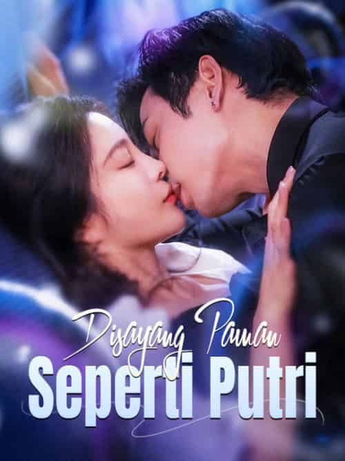 Disayang Paman Seperti Putri（100集全）Lina＆Gonald＆＆Aldo＆Tanuta-紫橙资源网