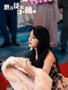 教会徒弟饿死师傅（64集全）-紫橙资源网