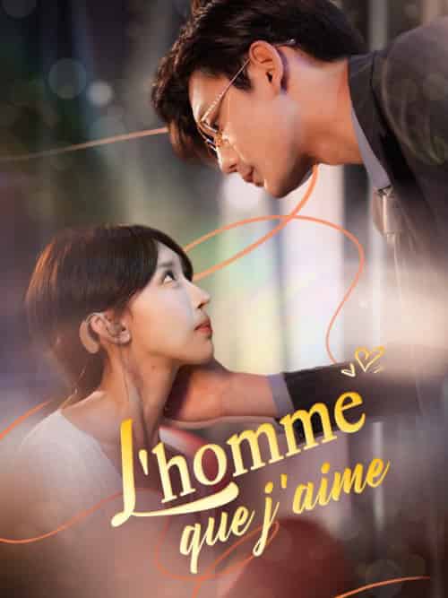 L＆#039;homme que j＆#039;aime（95集全）Chloé＆Bernard＆Julien＆Richard-紫橙资源网