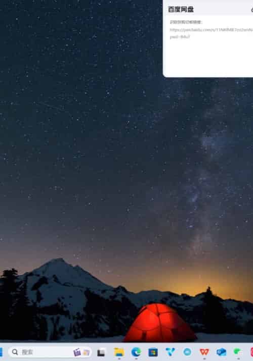 天命之女（55集全）沈世美＆陆黎-紫橙资源网