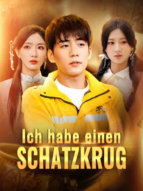 Ich habe einen Schatzkrug （81集全）Timo＆Jäger＆＆Eva＆Haas-紫橙资源网
