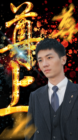 尊上（80集）-紫橙资源网