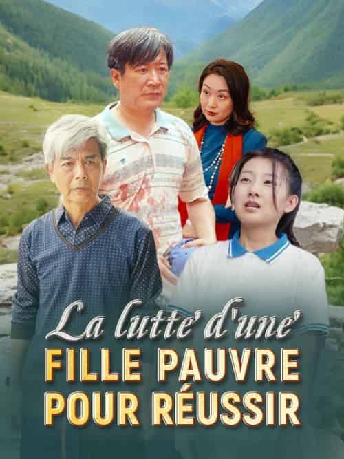 La lutte d＆#039;une fille pauvre pour réussir（80集全）Dorian＆Guillot＆Grâce＆Guillot-紫橙资源网