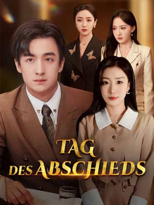 Tag des Abschieds（30集全）Stefan＆Weber＆＆Katharina＆Müller-紫橙资源网