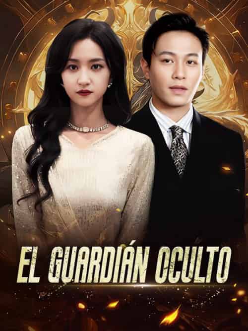 El Guardián Oculto（100集全）David＆Martínez＆＆Ximena＆Torres-紫橙资源网