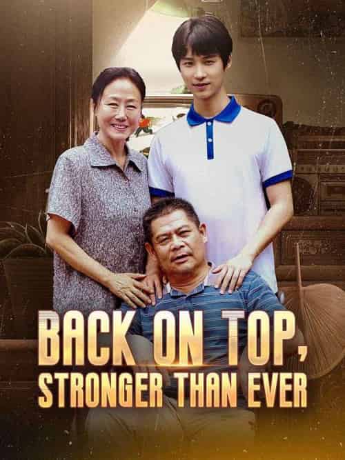Back on Top, Stronger Than Ever（35集全）John＆Summers＆＆Luna＆Gray-紫橙资源网