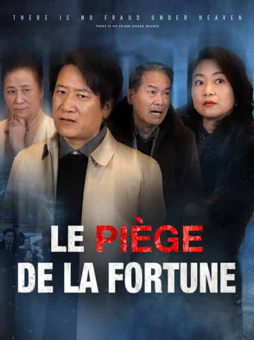 Le piège de la fortune（84集全）Lina＆Dupont＆Laurent＆Bernard-紫橙资源网