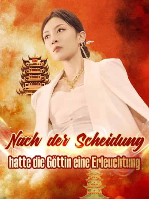 Nach der Scheidung hatte die Göttin eine Erleuchtung（61集全）Aurelia＆Aldebrand-紫橙资源网