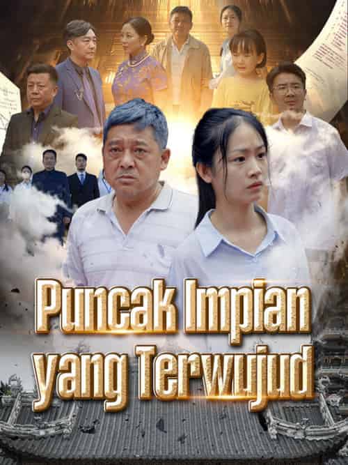 Puncak Impian yang Terwujud （80集全）Ari＆Harun＆＆Sinta＆Harun-紫橙资源网