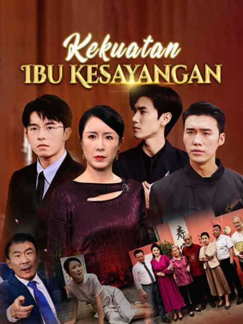 Kekuatan Ibu Kesayangan（100集全）Robi＆Fadianto＆＆Mina＆Prakoso-紫橙资源网