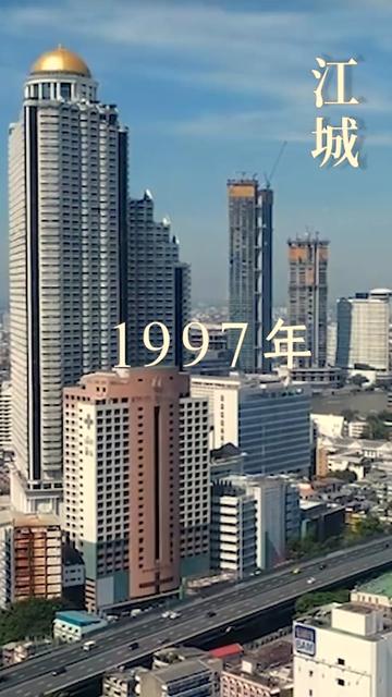 （新）遥远的她（67集）-紫橙资源网