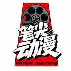 逆江湖之苍生为局第三季(110集)-紫橙项目网