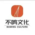 山河独酌第六季(113集)-紫橙项目网