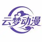 傲娇人鱼老公的嘴硬日常(27集)-紫橙项目网