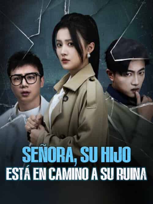 Señora, Su Hijo Está en Camino a Su Ruina（30集全）Kiara＆Yoc＆＆Pablo＆Suero-紫橙资源网