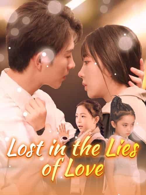 Lost in the Lies of Love（59集全）Sam＆Wade＆＆Jill＆Ark-紫橙资源网