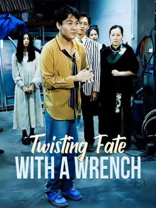 Twisting Fate With a Wrench（88集全）Ethan＆Hill＆＆Riley＆Fox-紫橙资源网