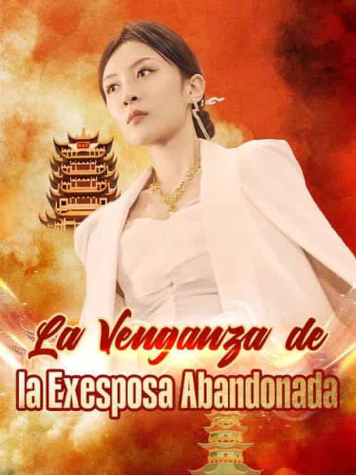 La Venganza de la Exesposa Abandonada（61集全）Irene＆Franco-紫橙资源网
