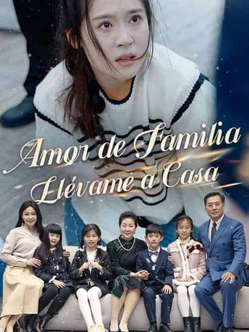 Amor de Familia Llévame a Casa （Doblado）（91集全）Grace＆Dunn＆Ben＆Lynn-紫橙资源网