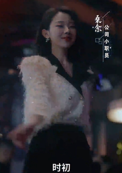 婚宠叶总对妻着迷(86集)袁祎晴-紫橙资源网