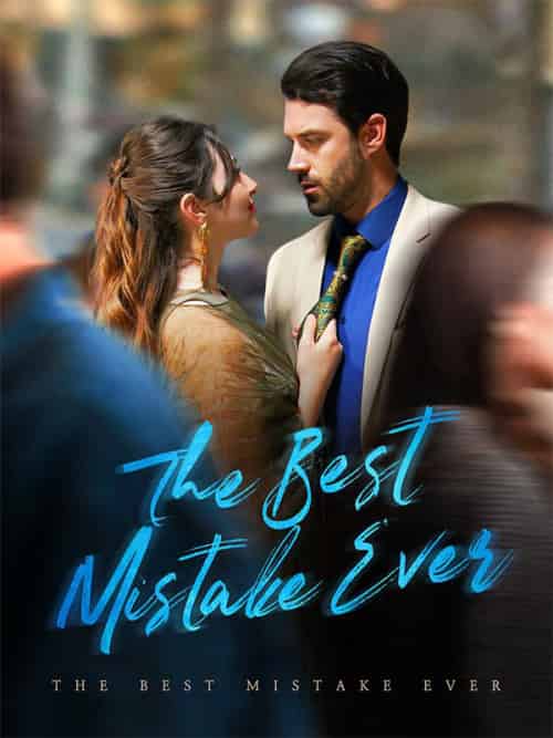 The Best Mistake Ever（57集全）Nia＆McCartney＆James＆Holzer-紫橙资源网