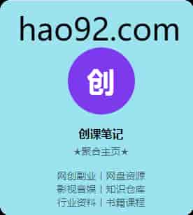 至尊女帅（120集全）-紫橙资源网