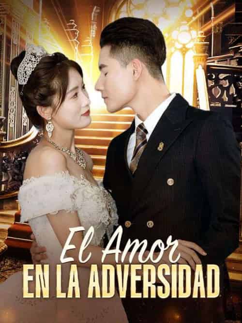 El Amor en la Adversidad（52集全）Juan＆Martínez、Isabel＆Fernández-紫橙资源网