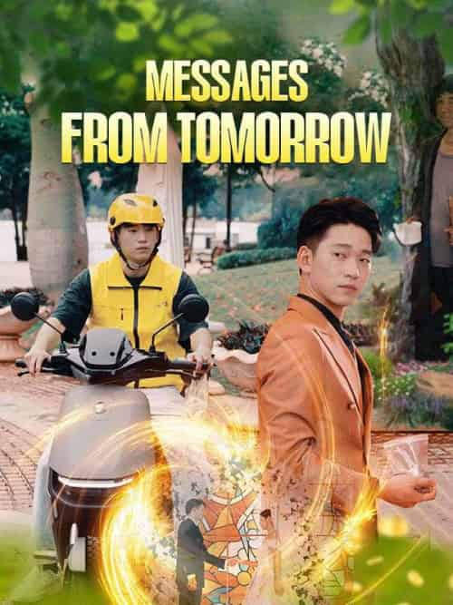 Messages From Tomorrow（80集全）Ethan＆Cole＆＆Sophie＆Gray-紫橙资源网