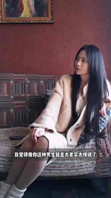 只是没确定关系而已-紫橙资源网