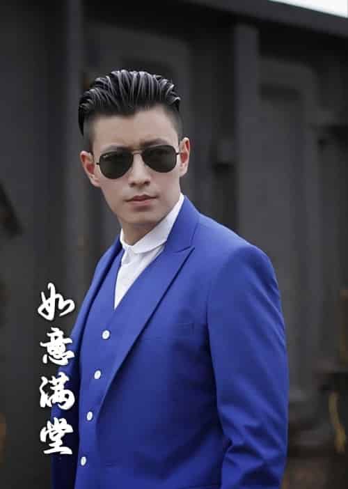 新版:如意满堂(82集全)杨泽琳&胡冬晴-紫橙资源网