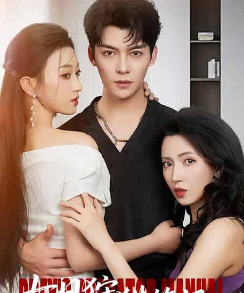 七日狩猎笔记（59集）方正男＆程昕玥＆赵彦乔-紫橙资源网