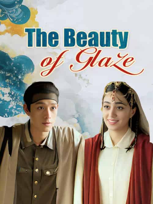 The Beauty of Glaze（12集全）＆Li＆Ran-紫橙资源网