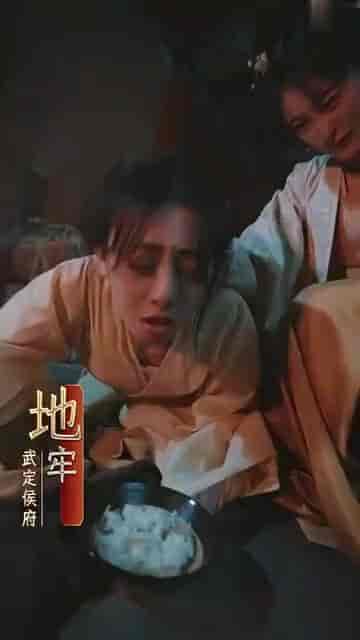 （澜陵缭乱）女将星高门主母我不当了（76集）-紫橙资源网