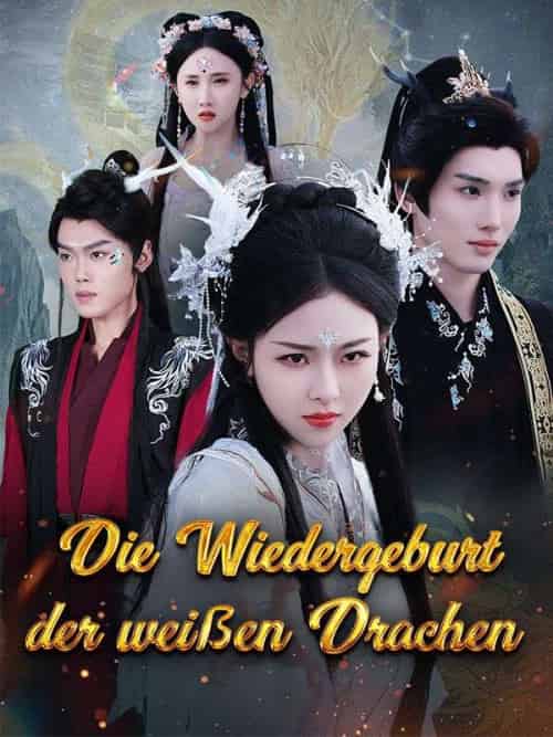 Die Wiedergeburt der weißen Drachen（36集全）＆Leon＆Schwarz＆＆Clara＆Schneider-紫橙资源网
