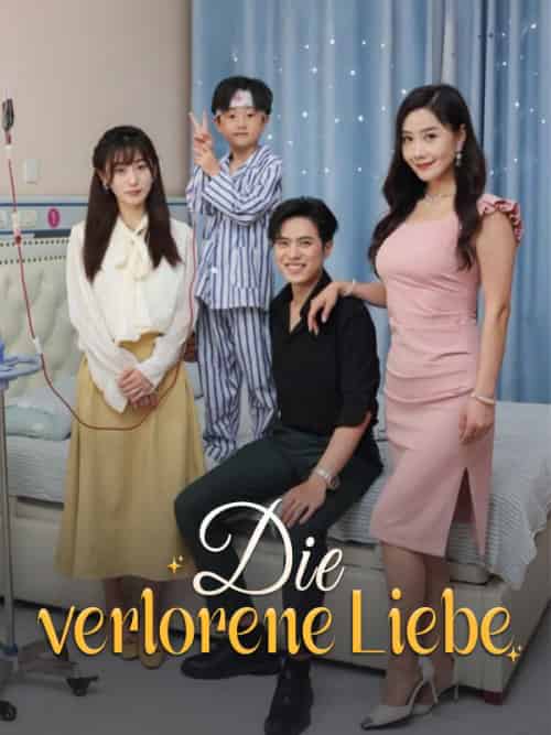 Die verlorene Liebe（78集全）Lars＆Roth＆＆Anja＆Hinz-紫橙资源网