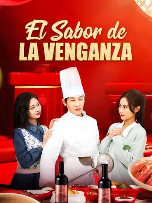 El Sabor de la Venganza（42集全）Luis＆Bello-紫橙资源网