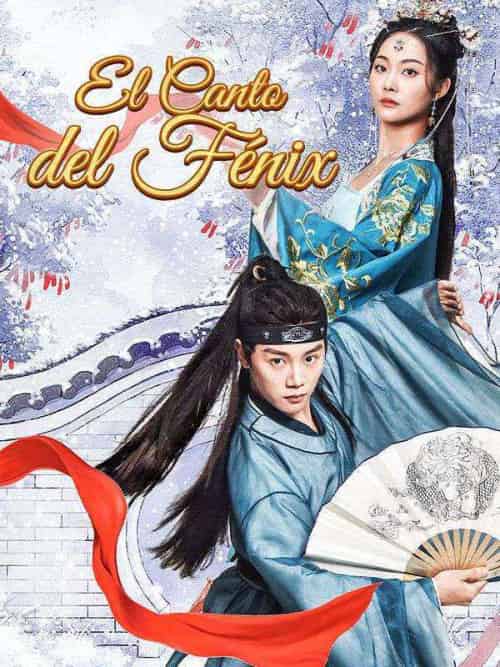 El Canto del Fénix（85集全）Ismael＆Fontana＆＆Lira＆Fuentes-紫橙资源网